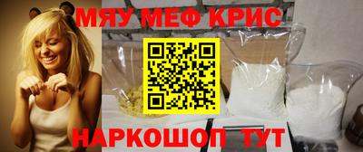 тгк Гай