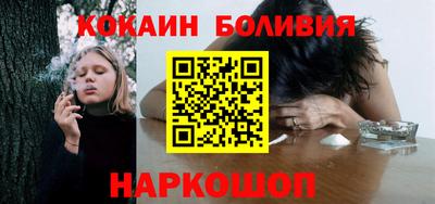 твердый Гатчина