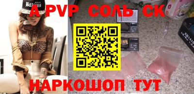 твердый Гатчина