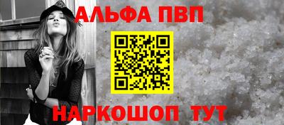 тгк Гай