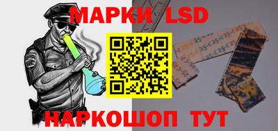 ALPHA PVP Гагарин