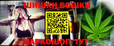 ALPHA PVP Гагарин