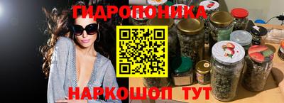 ALPHA PVP Гагарин