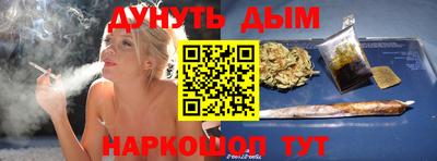 тгк Гай