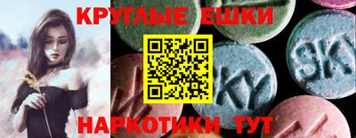 ALPHA PVP Гагарин