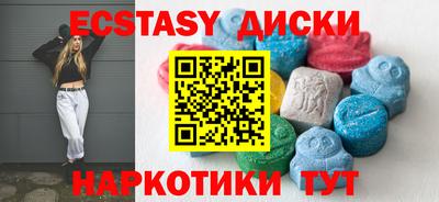 тгк Гай