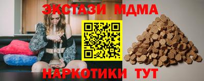 твердый Гатчина