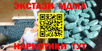 твердый Гатчина