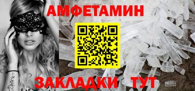 тгк Гай