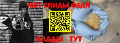 твердый Гатчина
