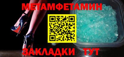 тгк Гай