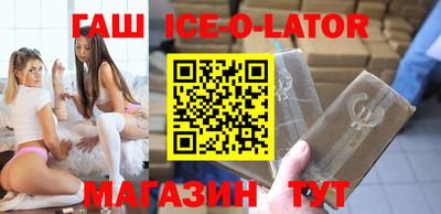 твердый Гатчина