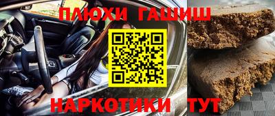 ALPHA PVP Гагарин