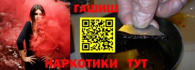 ALPHA PVP Гагарин