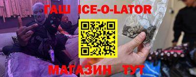 твердый Гатчина