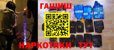 твердый Гатчина