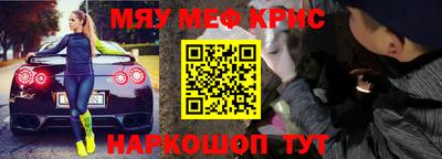 твердый Гатчина