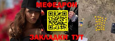 твердый Гатчина